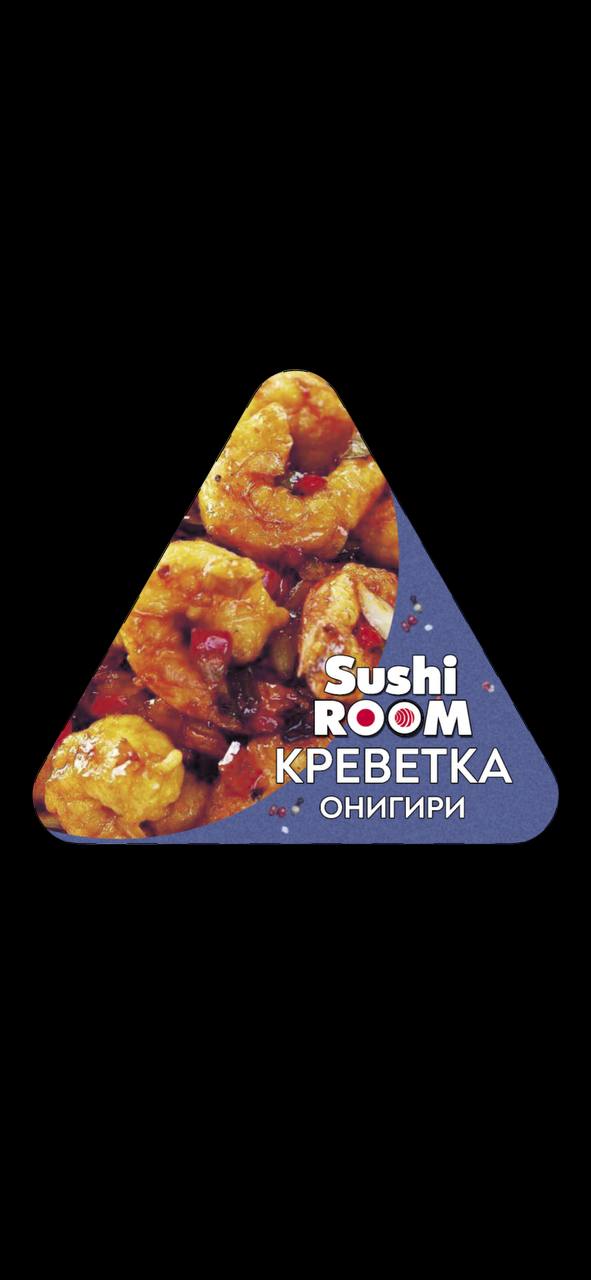 Онигири Краб+Креветка