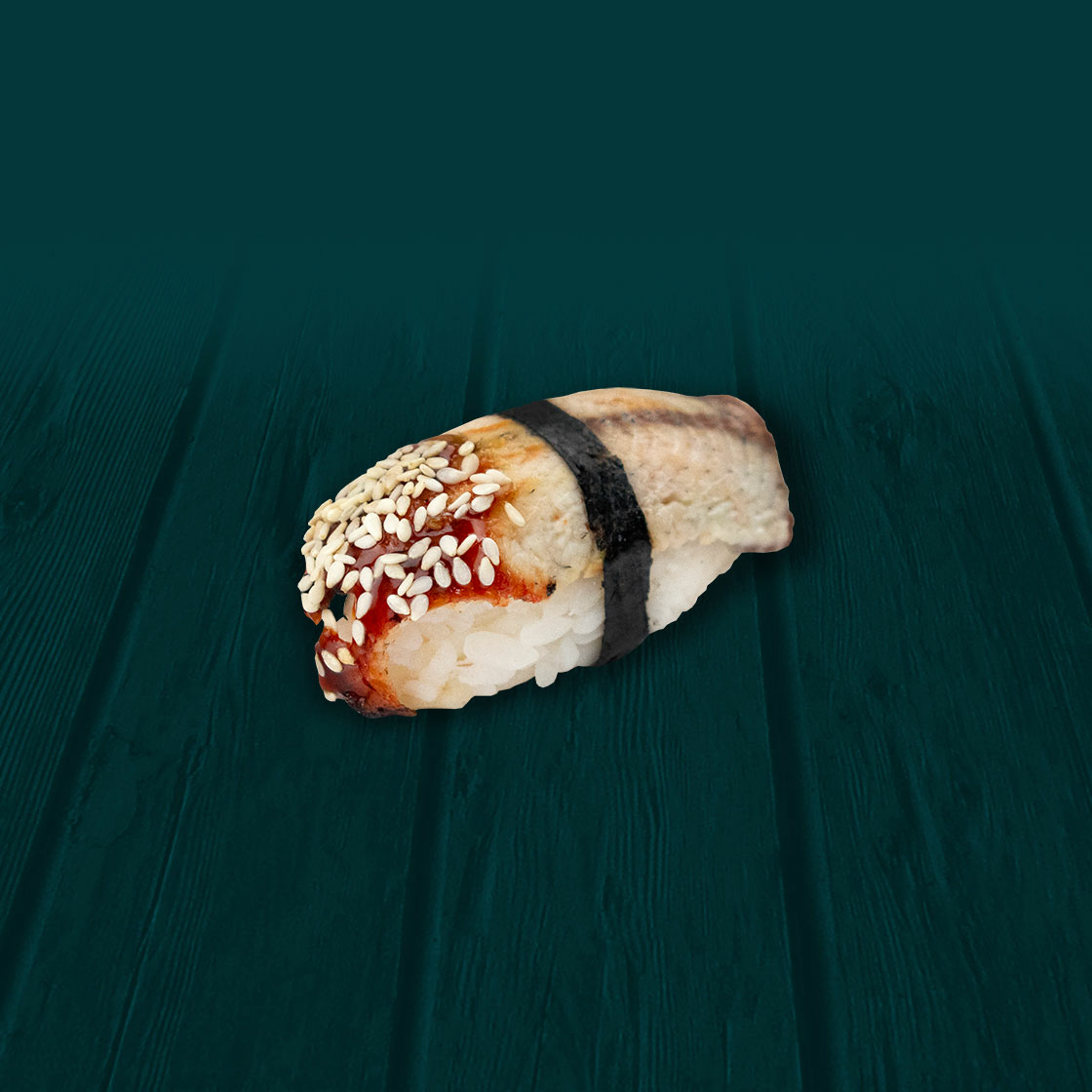 Унаги