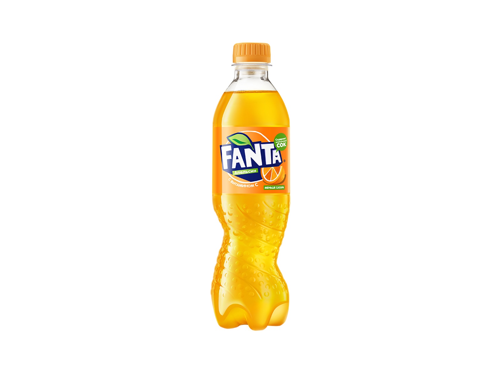 Fanta 0.5