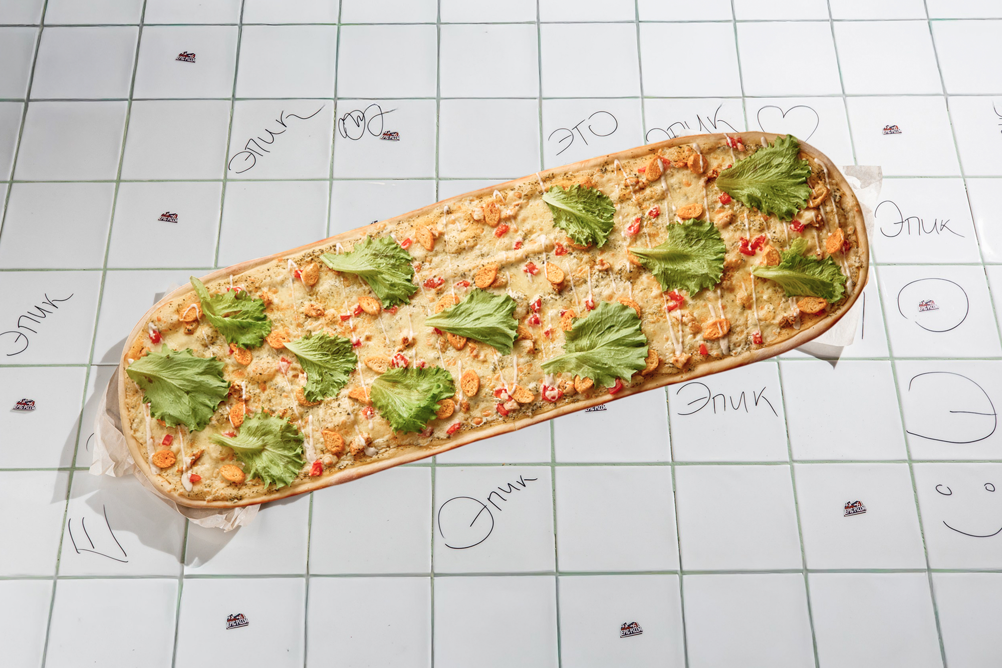 Цезарь метр