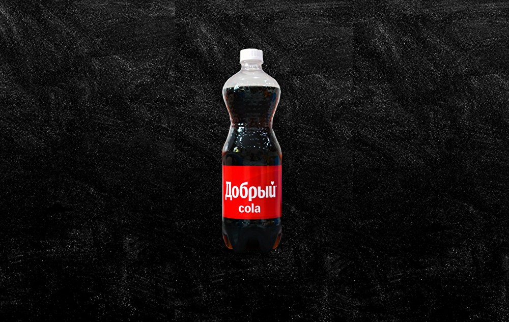 Добрый кола 0.5л