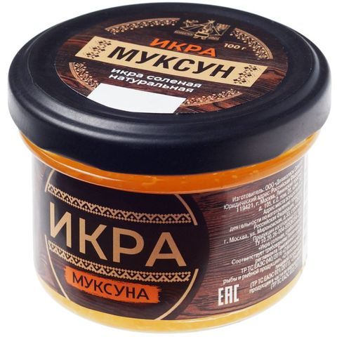Икра муксуна