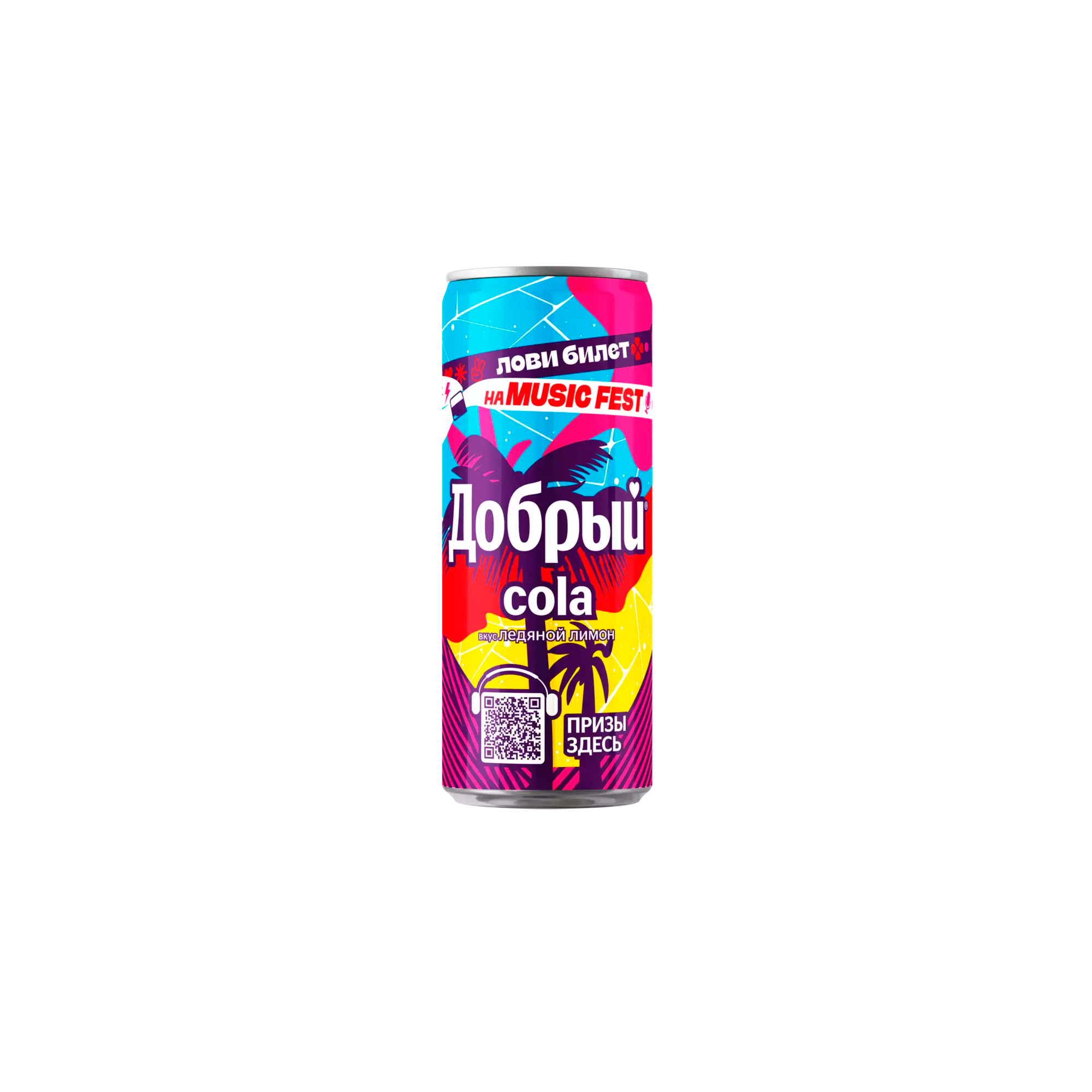 Добрый Cola Ледяной Лимон (0,33 л)