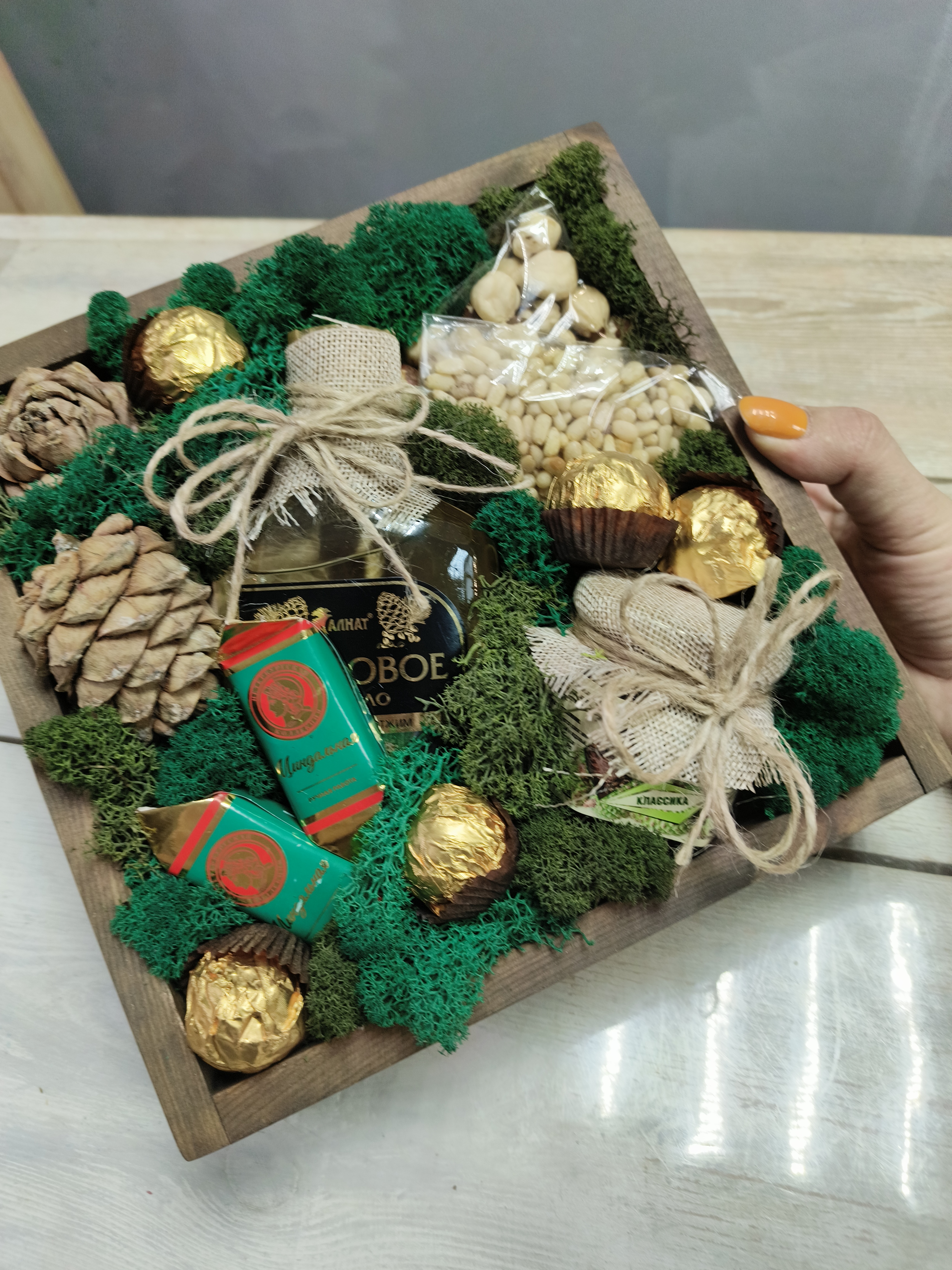 Бокс подарочный Кедр