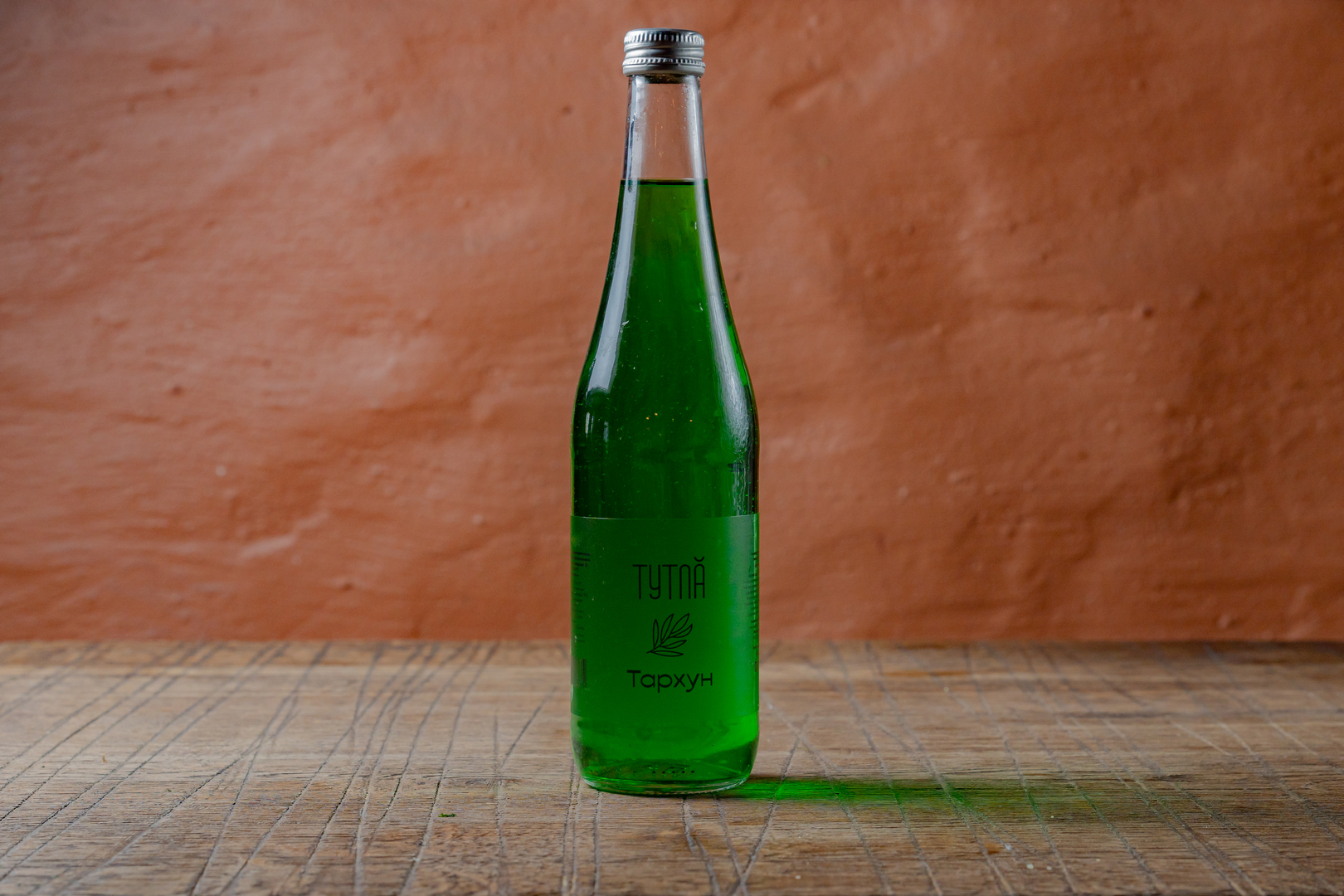 Лимонад Тутла "Тархун"