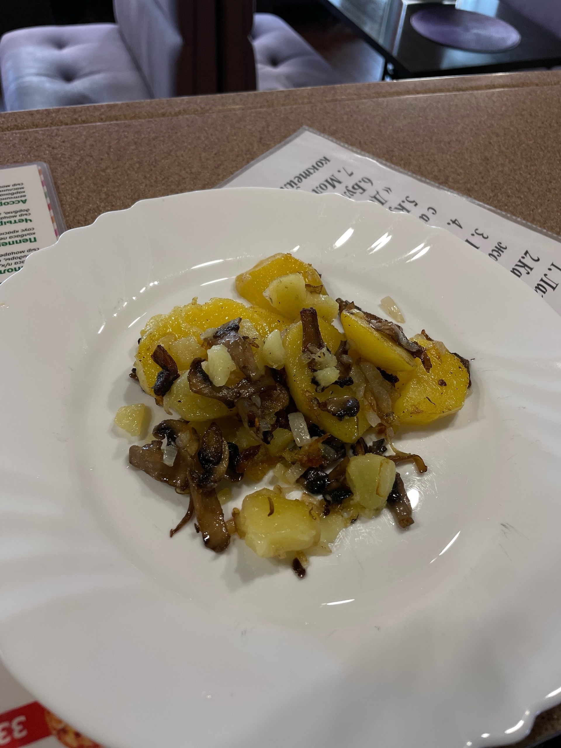 Картофель жареный с грибами