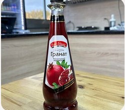 Лимонад San Slavia Гранат 0,5л