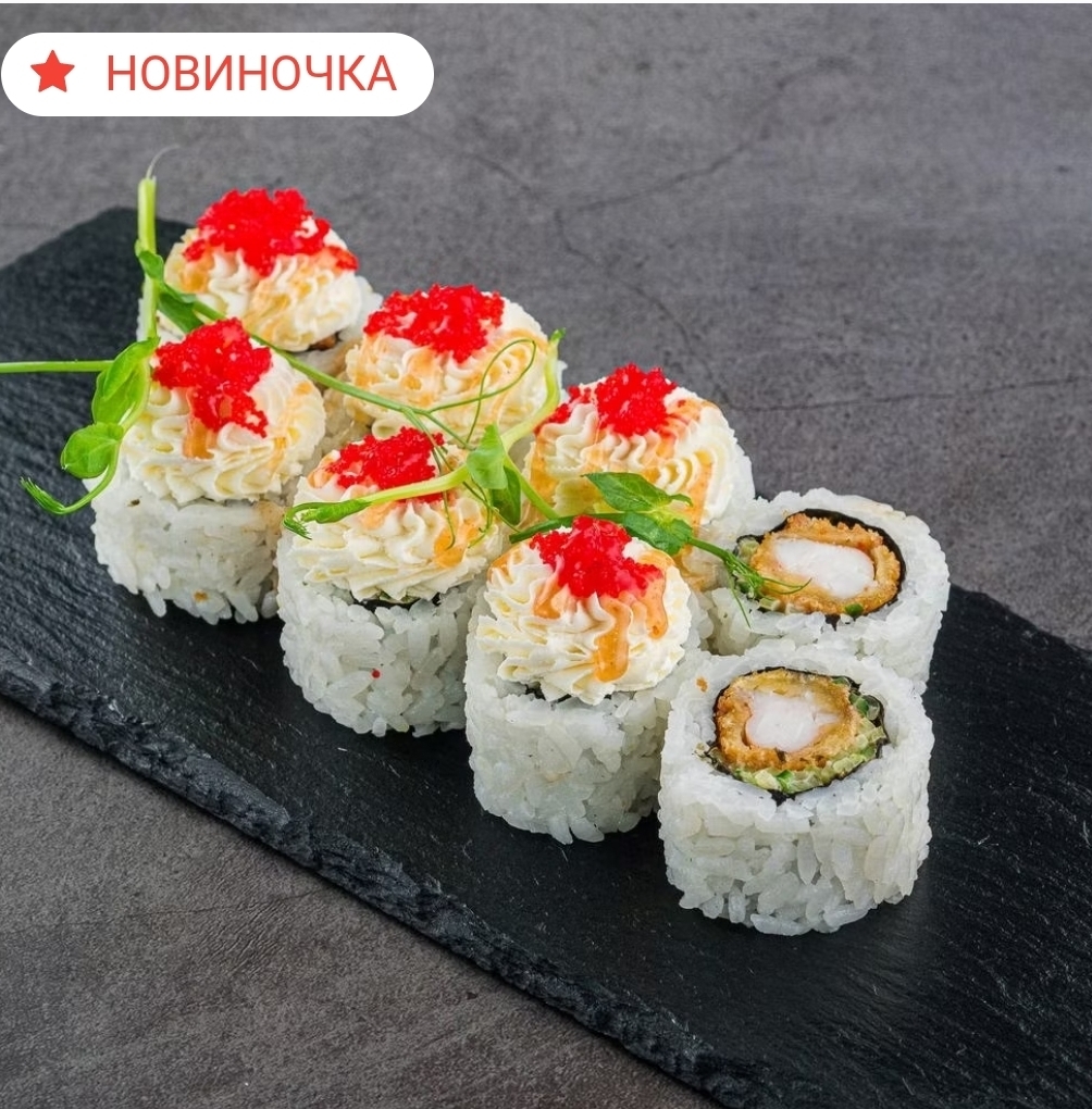 Сливочный манго-чили с креветкой ЛОСОСНЕМ