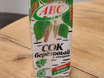 Березовый сок ABC