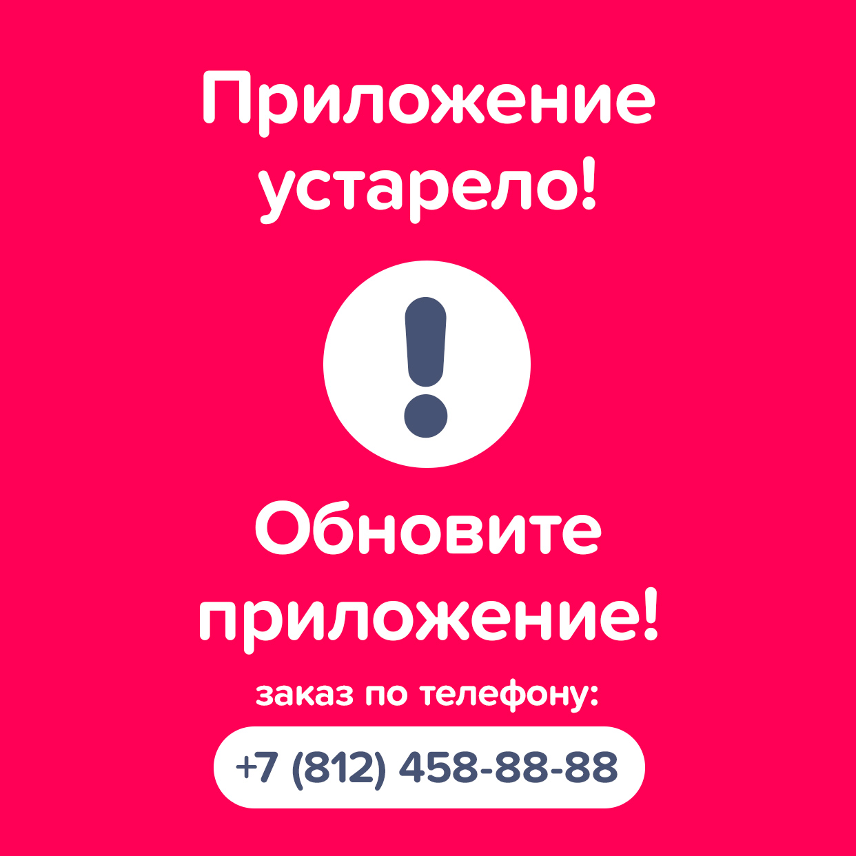 Запечённое трио