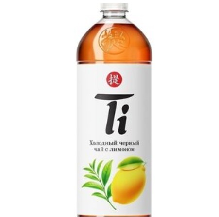 Холодный чай Ti черный со вкусом лимона