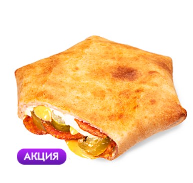 Бокстар с пепперони