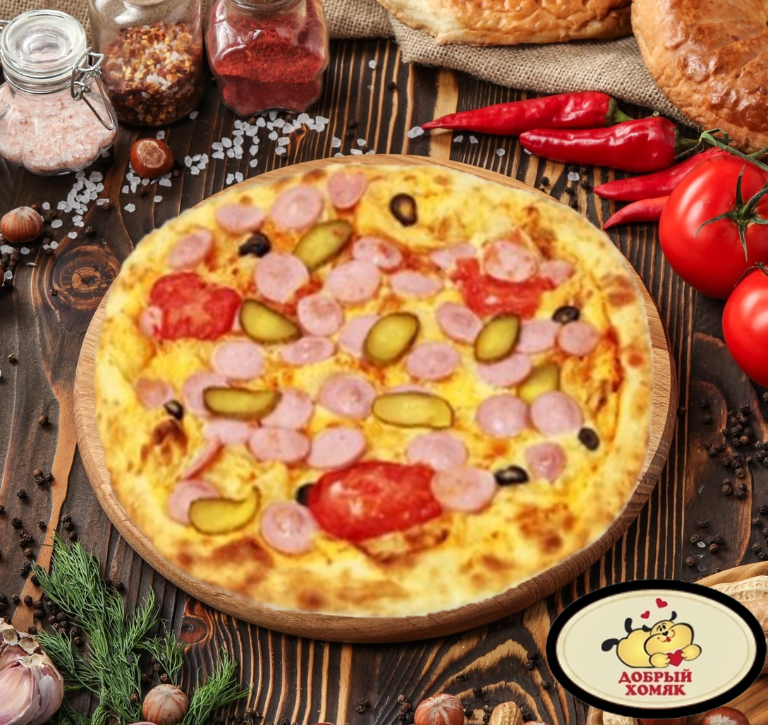 Мексиканская 39см