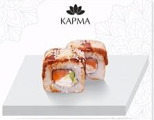 Дракон