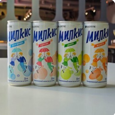 Милкис оригинал 0,25л