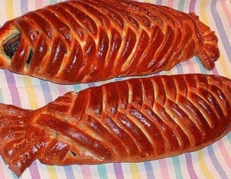 Рыбачка