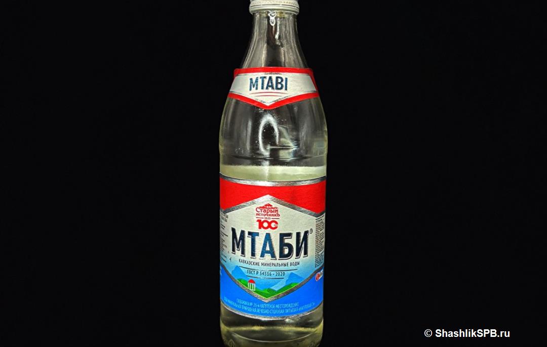 Вода «Мтаби» (Нагутская-26)