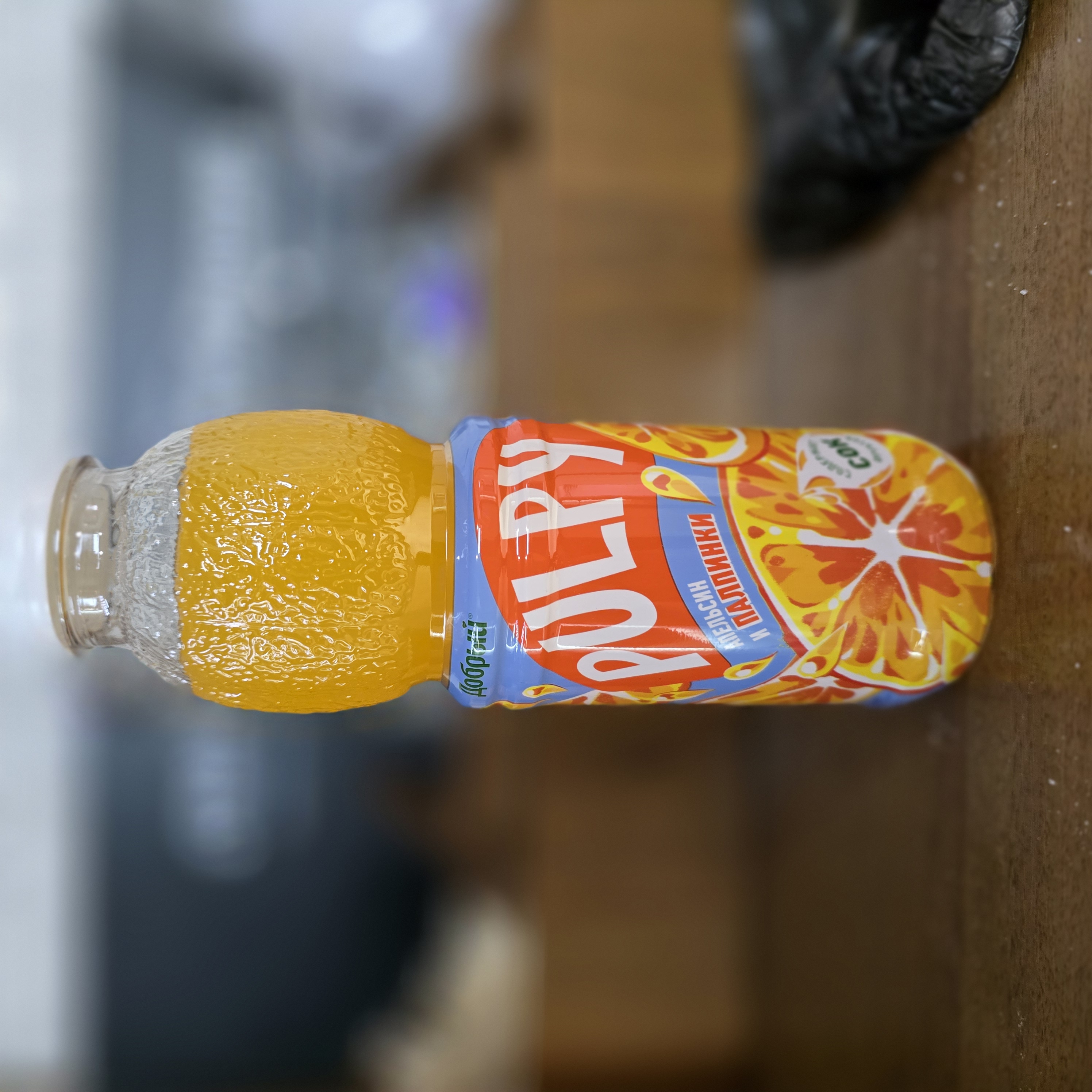 СОК ДОБРЫЙ PULPY