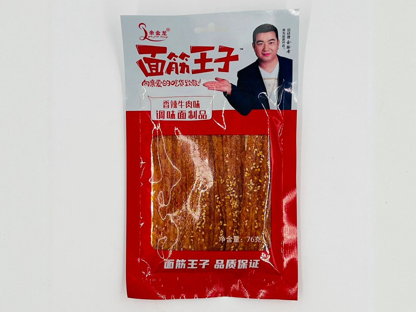 Соевое мясо OH! со вкусом говядины