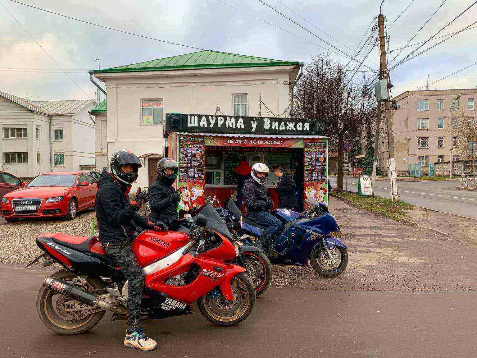 Шаурма по Братски курица