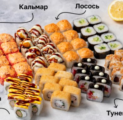 Сет Просто песня