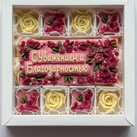 Набор с плиткой ручной работы