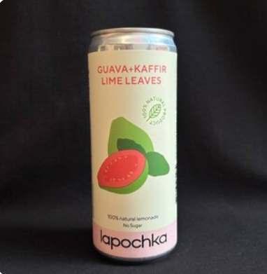 Лапочка Гуава-лайм