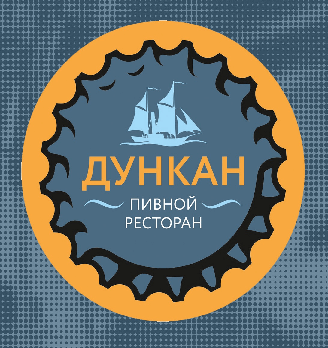 Домашняя коптильня