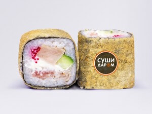 Сытный