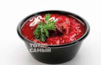 БОРЩ С ГОВЯДИНОЙ
