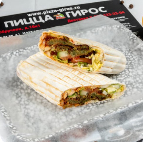 Фалафель в лаваше