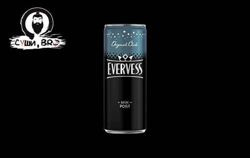 Evervess royal 0.33