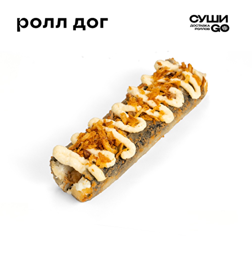 Ролл-дог с курицей