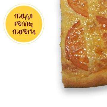 Пицца Маргарита маленький круг