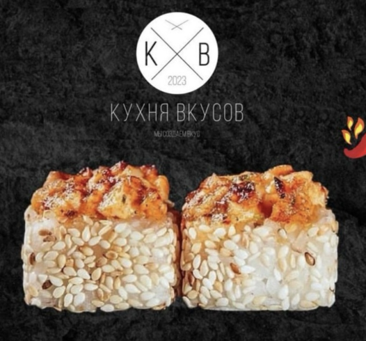 Ролл 24