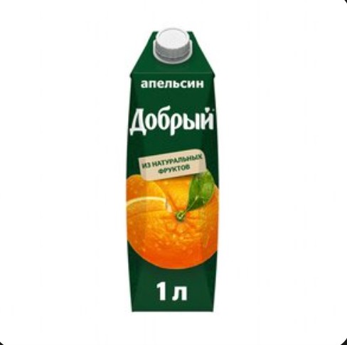 Добрый Апельсин 1 л