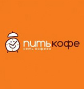 ПИТЬ КОФЕ