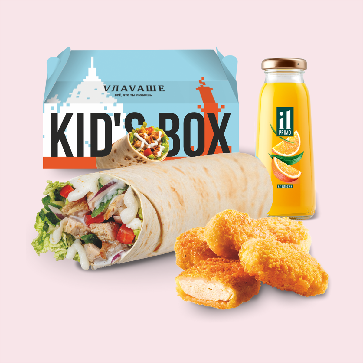 Kids box VЛАVAШЕ