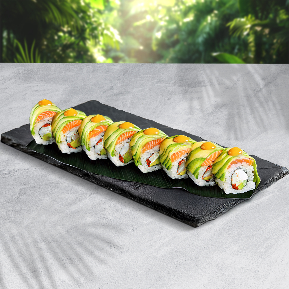 Авокадо Эби