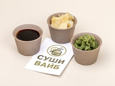 Набор Соевый соус, имбирь и васаби