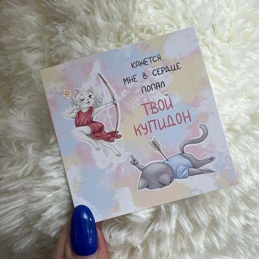 Открытка мини