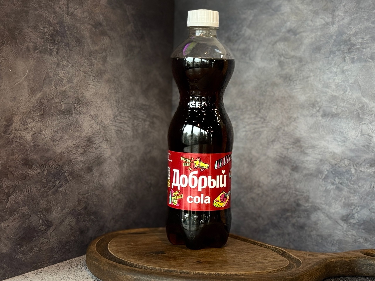 Кока-Кола Добрый
