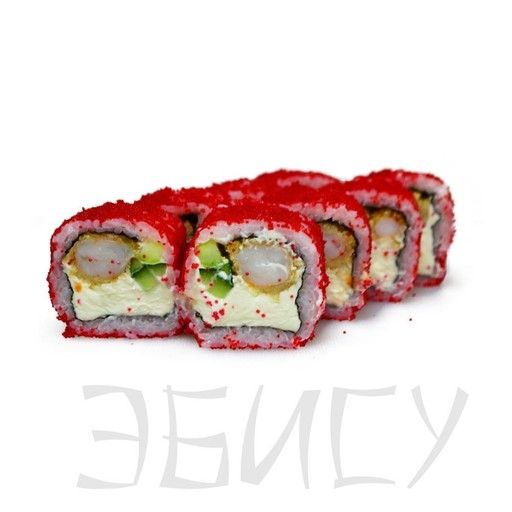 Эбису 8 шт.