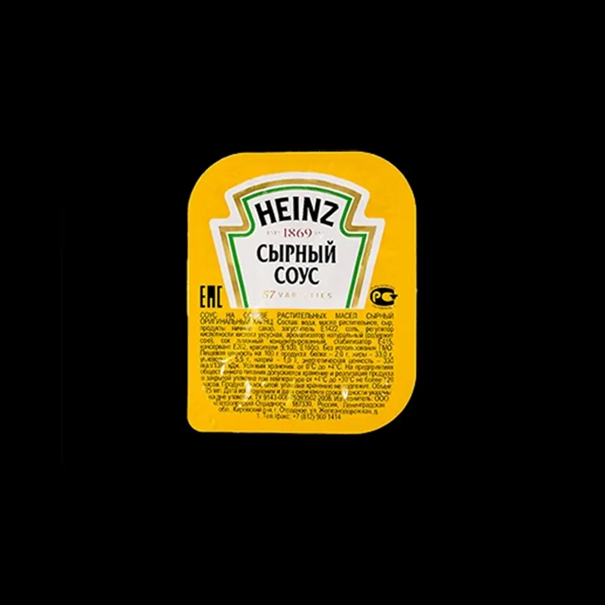 Соус Сырный Heinz