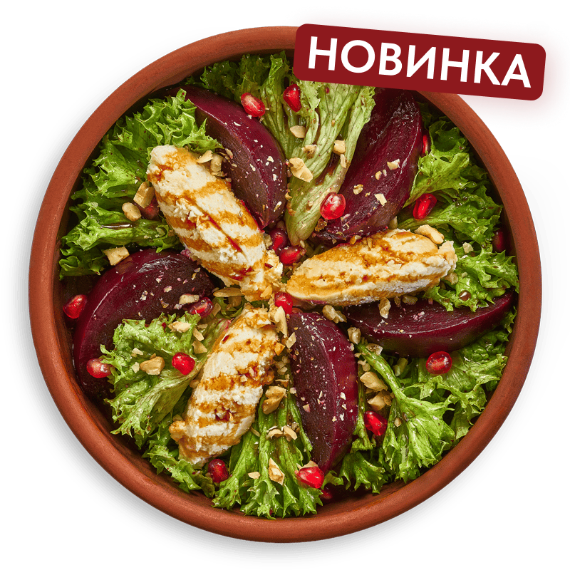 Салат со свеклой и домашним сыром