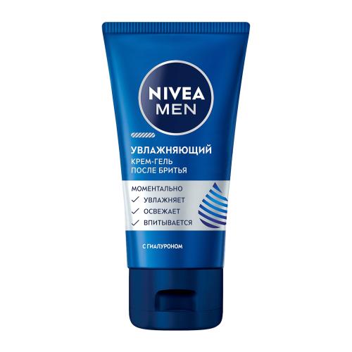 Увлажняющий крем после бритья NIVEA Men Hydramax 50мл