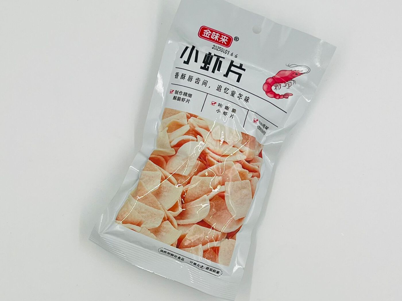 Чиспы со вкусом морепродуктов