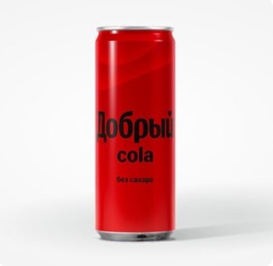 Добрый Кола без сахара 0,33