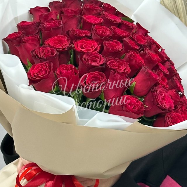 51 красная Роза