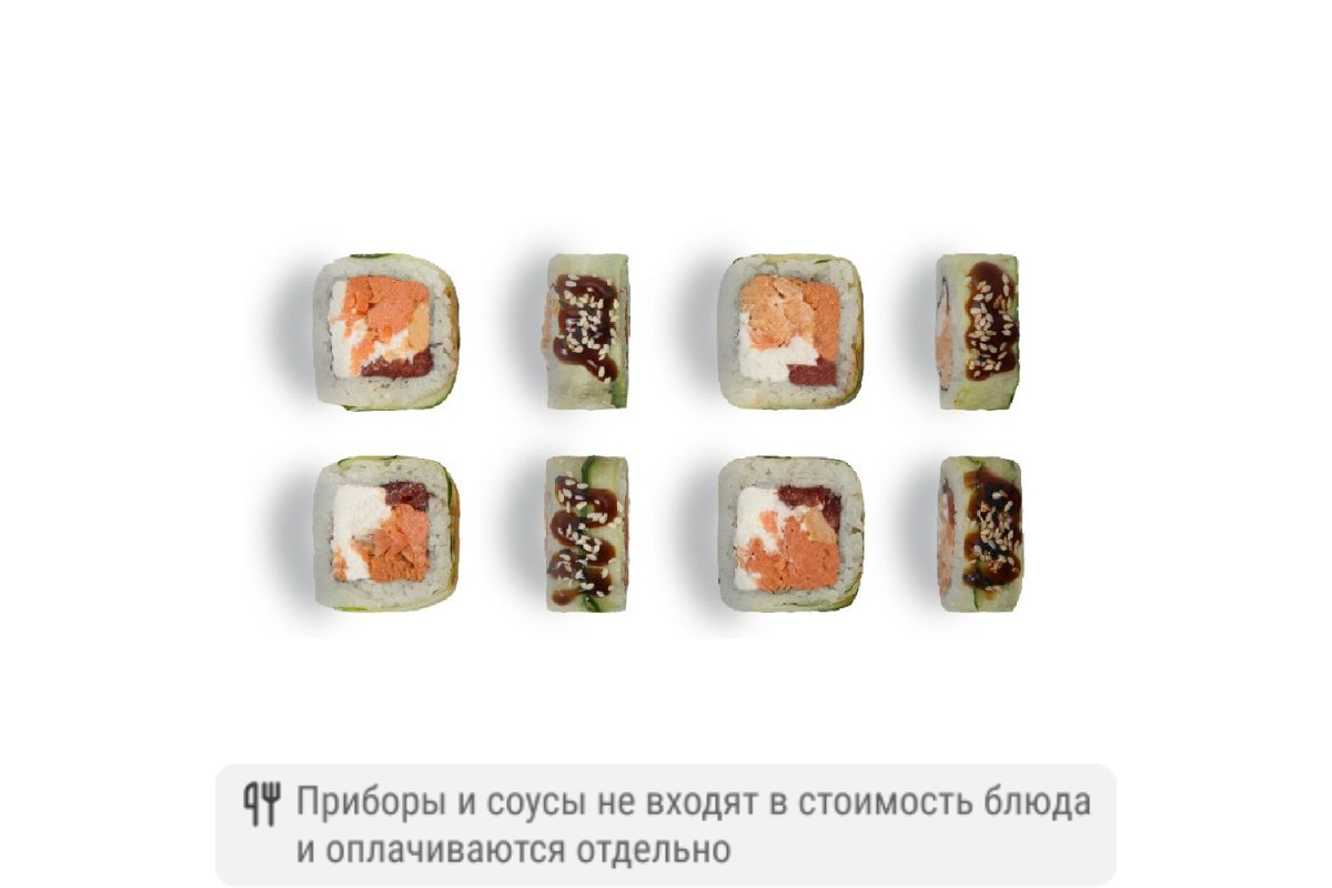 Ролл Фрэш с жареным лососем